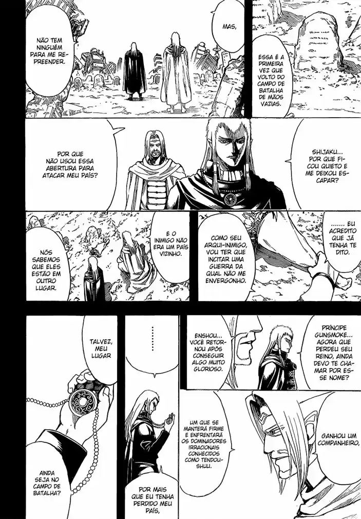 Read Gintama pt_BR Manga Online