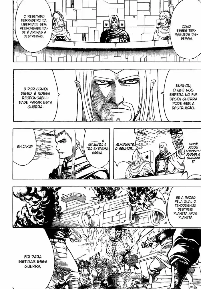 Read Gintama pt_BR Manga Online