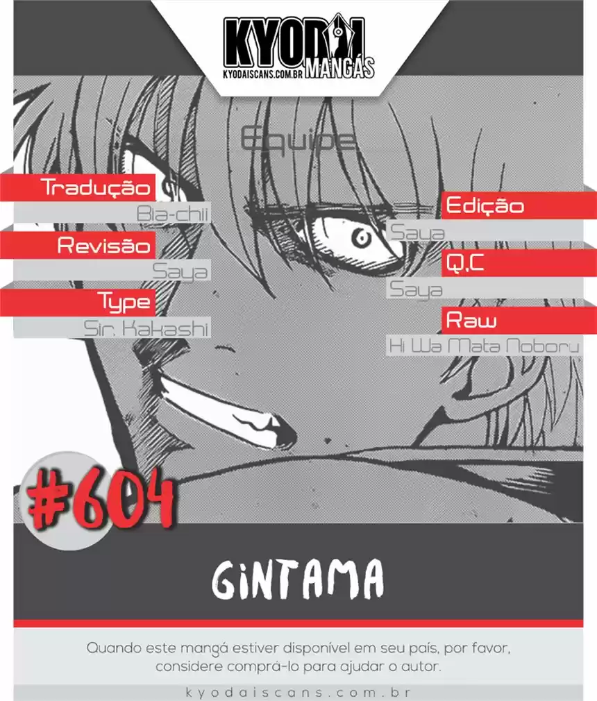 Read Gintama pt_BR Manga Online