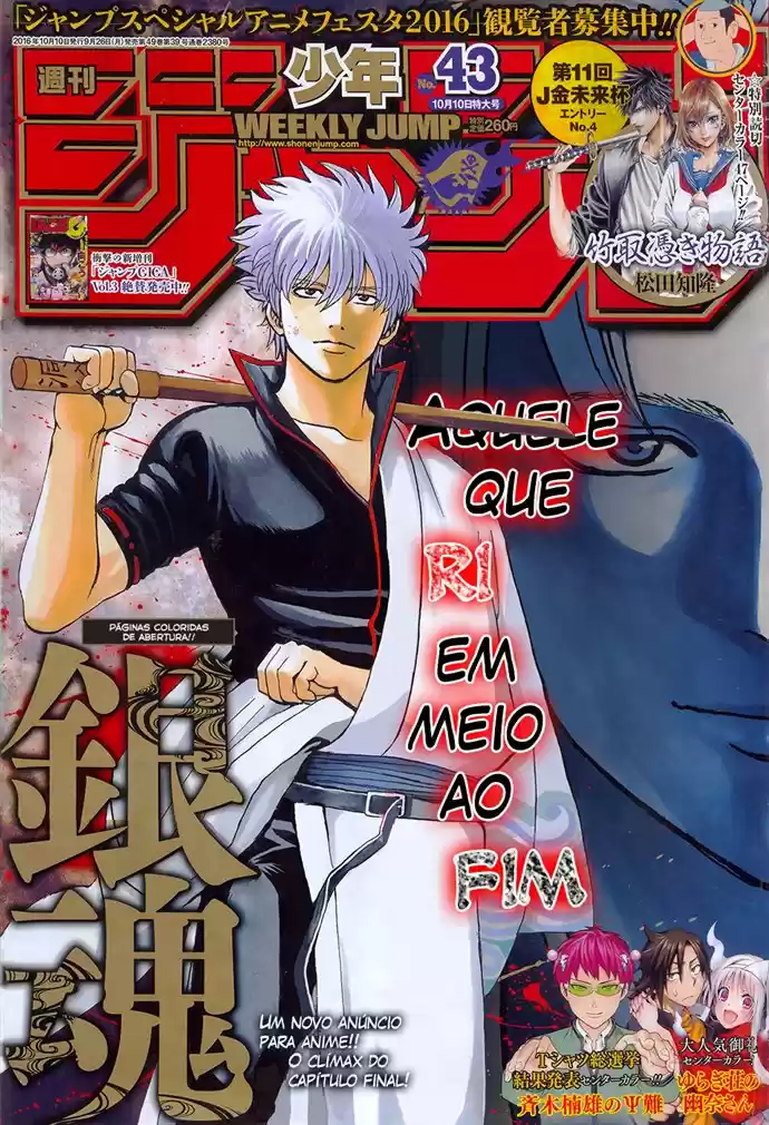 Read Gintama pt_BR Manga Online