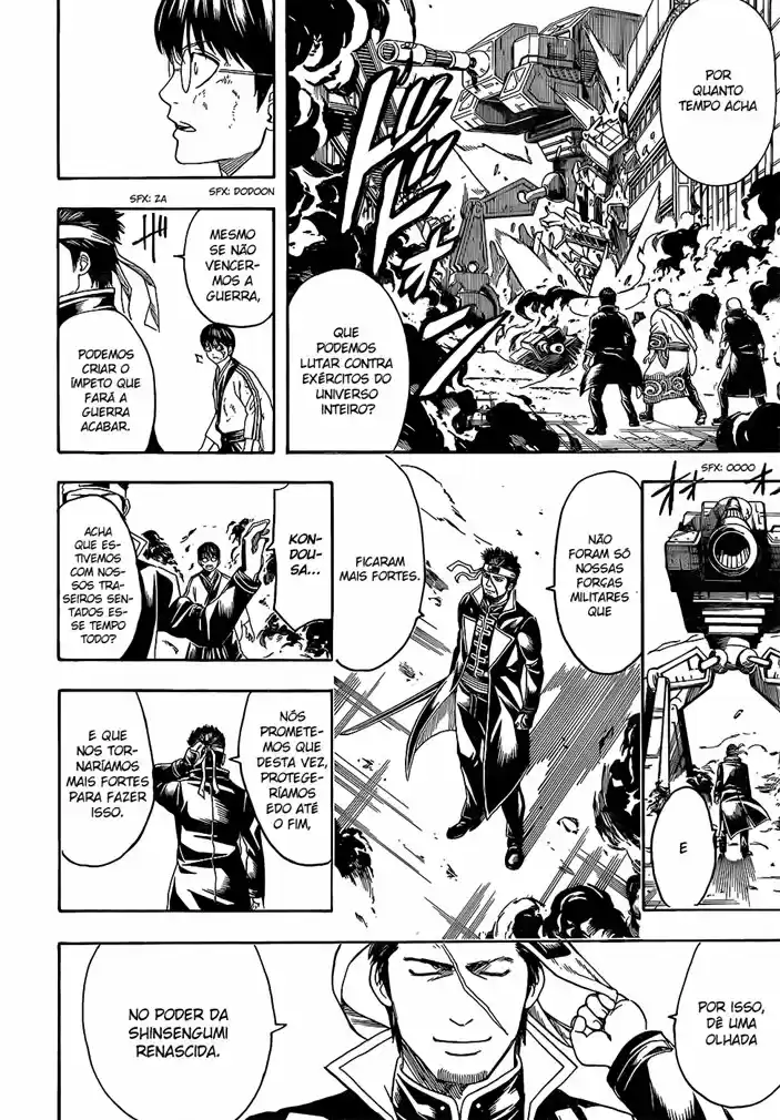 Read Gintama pt_BR Manga Online
