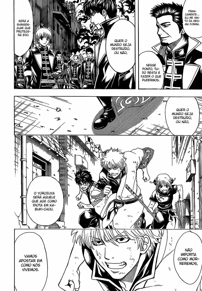 Read Gintama pt_BR Manga Online