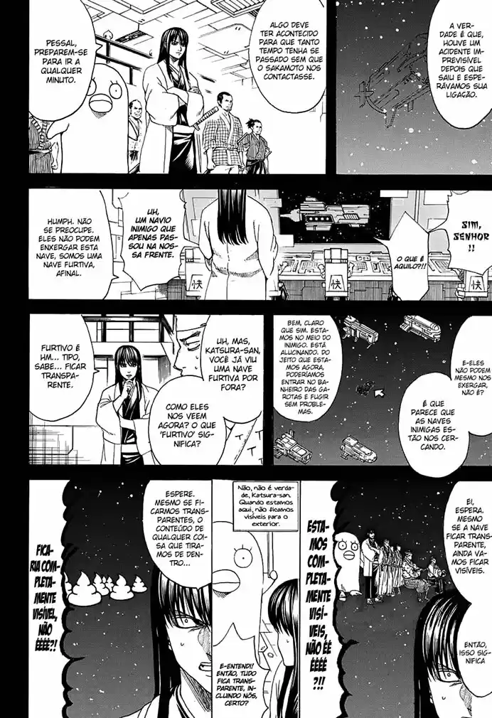 Read Gintama pt_BR Manga Online