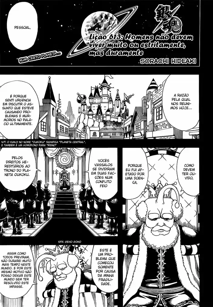 Read Gintama pt_BR Manga Online