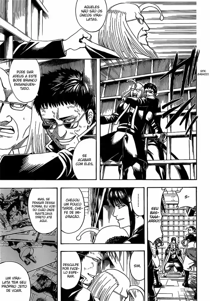 Read Gintama pt_BR Manga Online