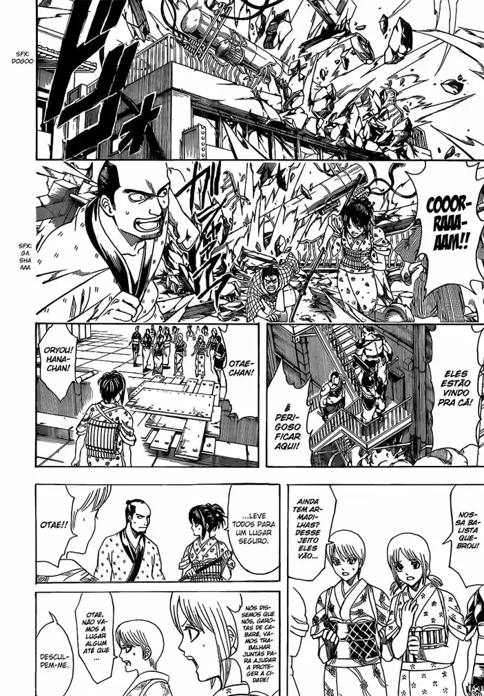 Read Gintama pt_BR Manga Online