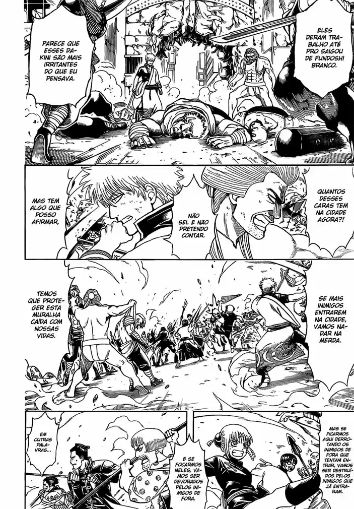 Read Gintama pt_BR Manga Online