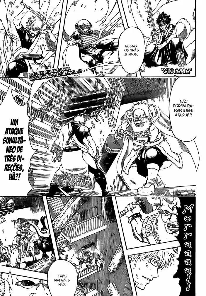 Read Gintama pt_BR Manga Online
