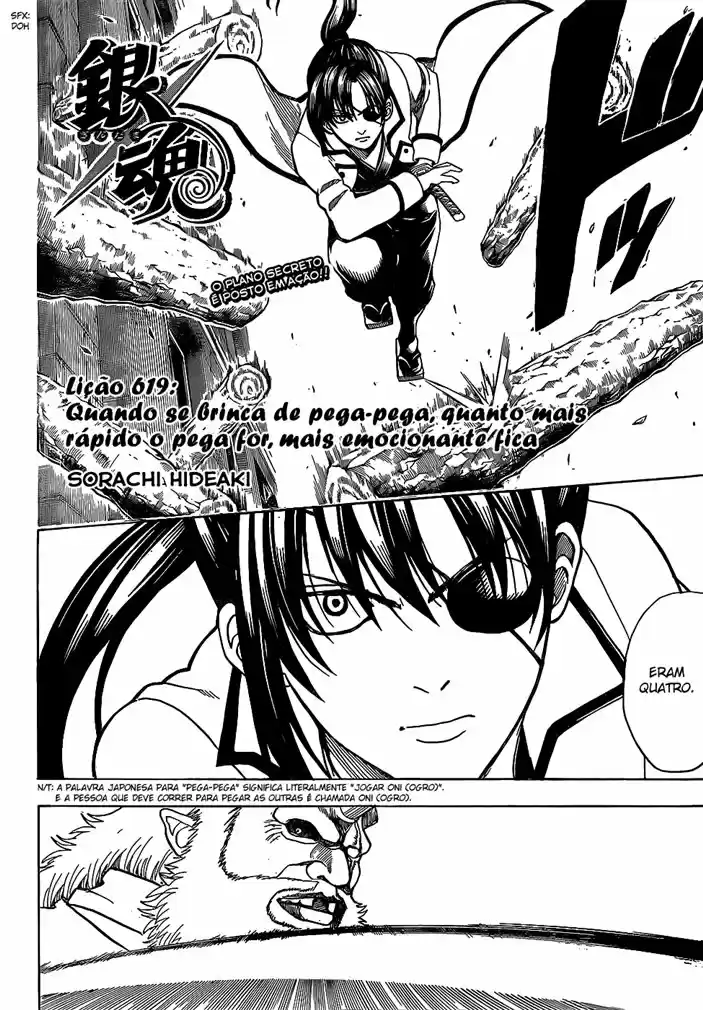Read Gintama pt_BR Manga Online