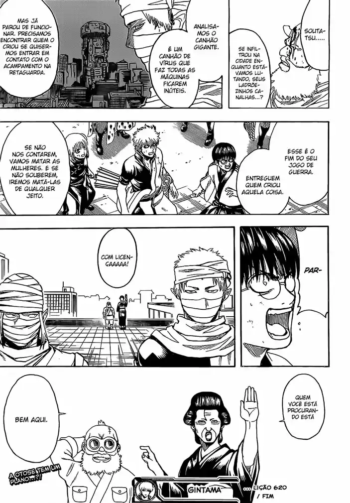Read Gintama pt_BR Manga Online
