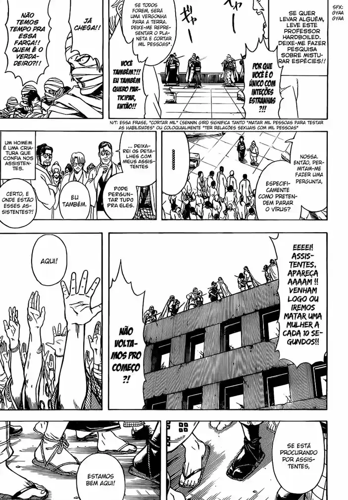 Read Gintama pt_BR Manga Online