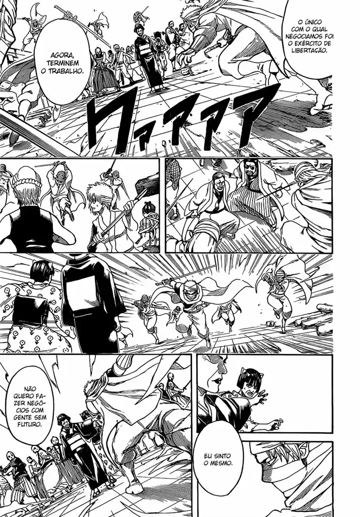 Read Gintama pt_BR Manga Online