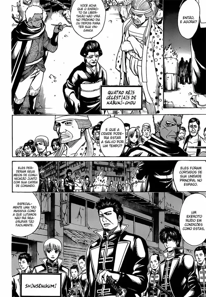 Read Gintama pt_BR Manga Online