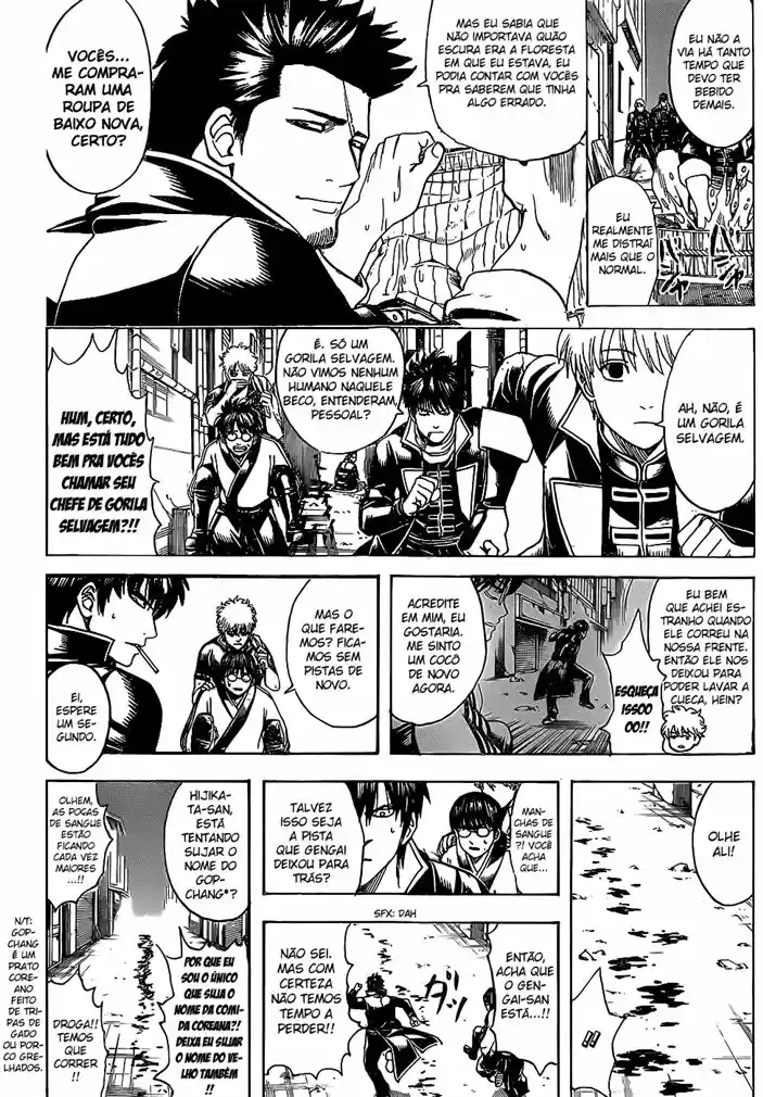 Read Gintama pt_BR Manga Online