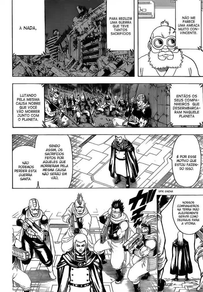 Read Gintama pt_BR Manga Online