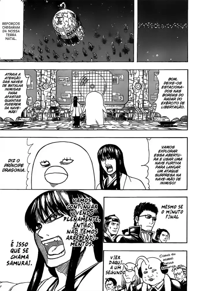 Read Gintama pt_BR Manga Online