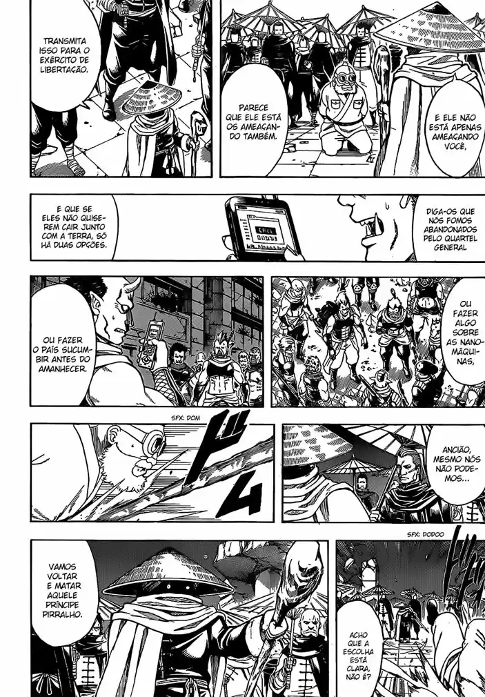 Read Gintama pt_BR Manga Online