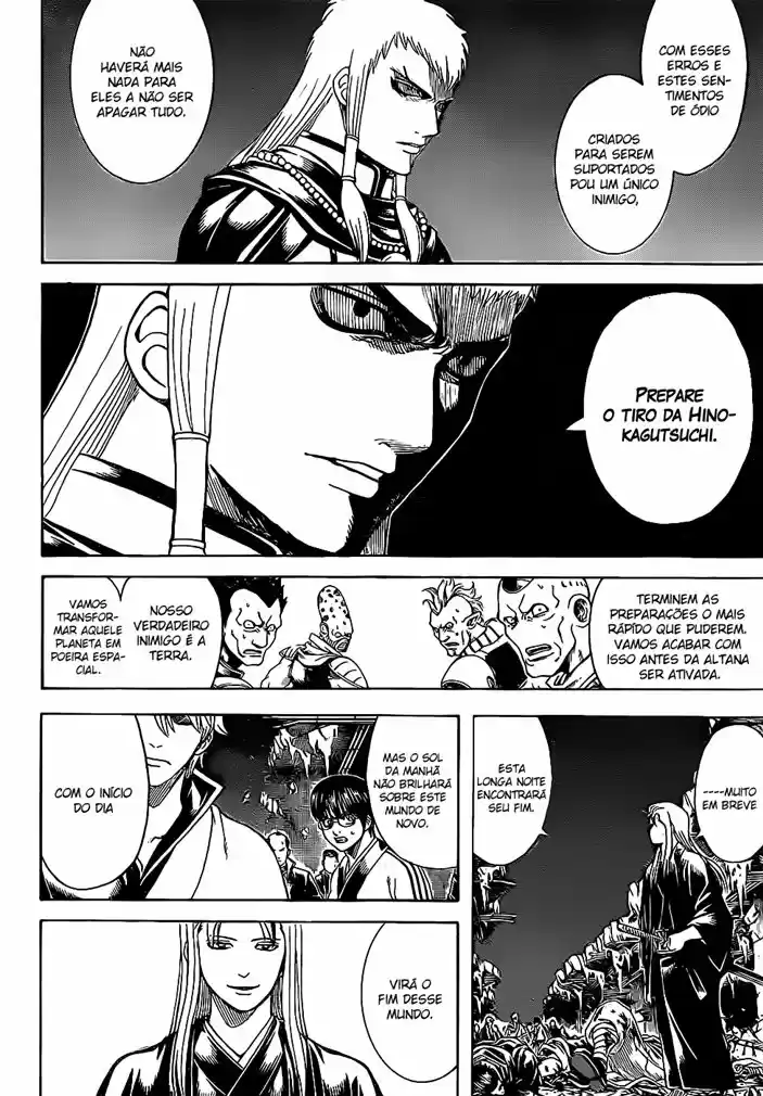 Read Gintama pt_BR Manga Online