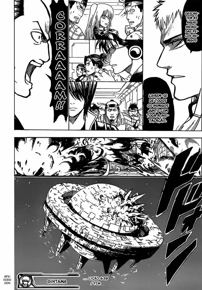 Read Gintama pt_BR Manga Online