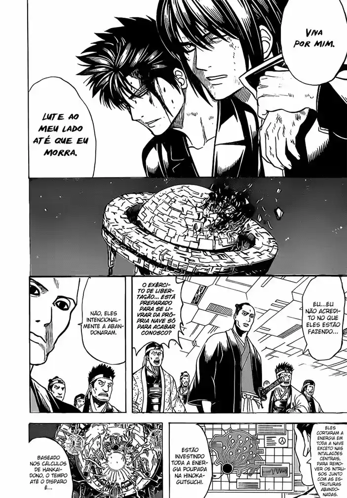 Read Gintama pt_BR Manga Online