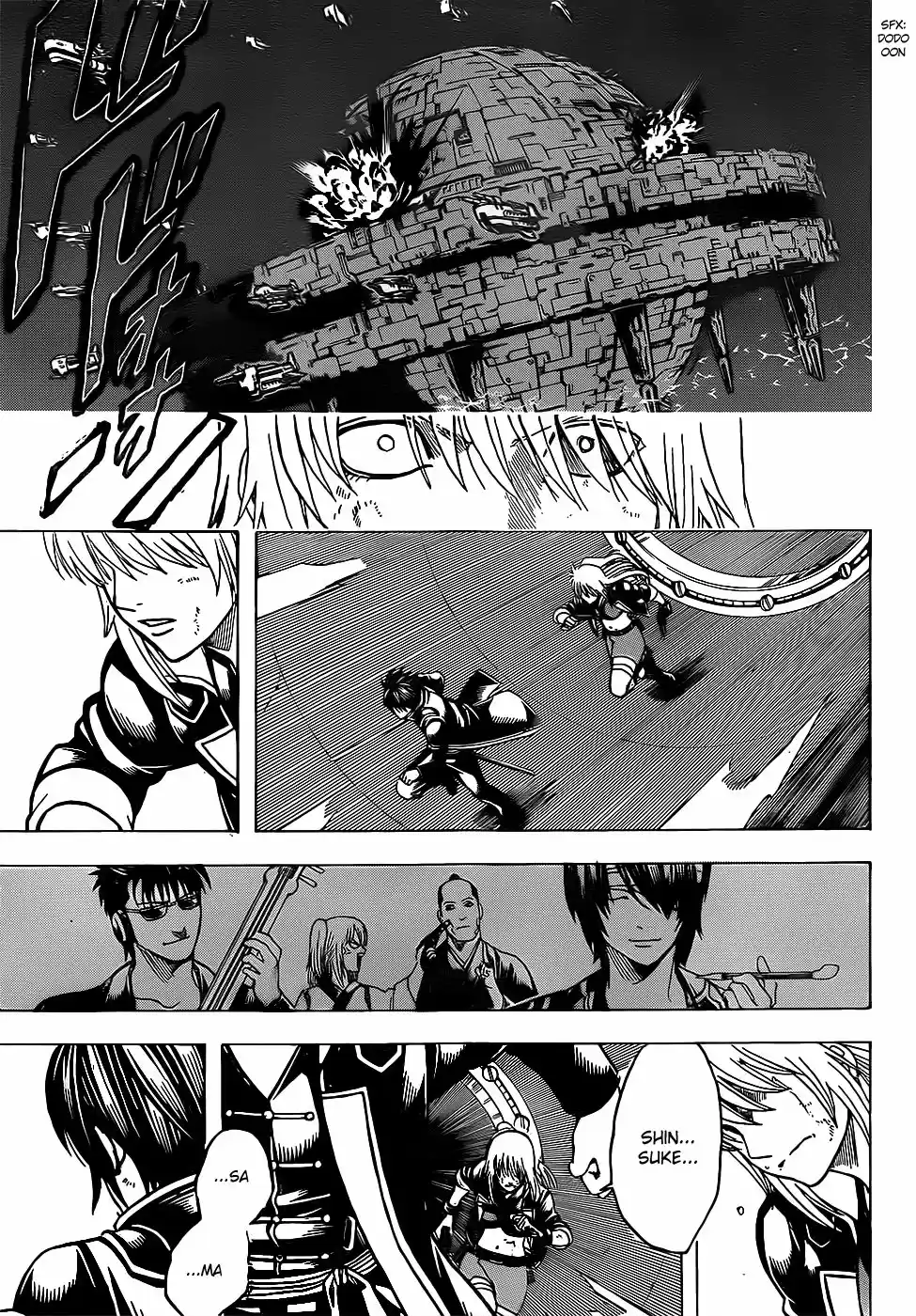 Read Gintama pt_BR Manga Online
