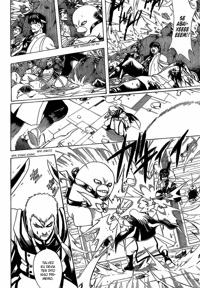Read Gintama pt_BR Manga Online