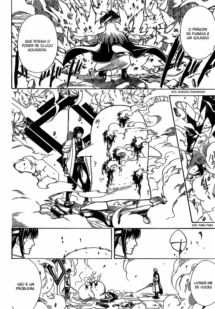 Read Gintama pt_BR Manga Online
