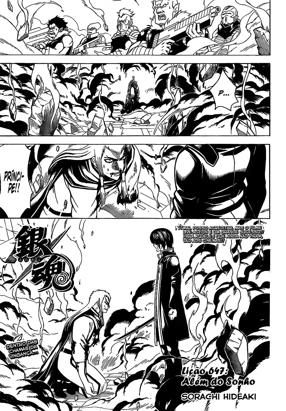 Read Gintama pt_BR Manga Online