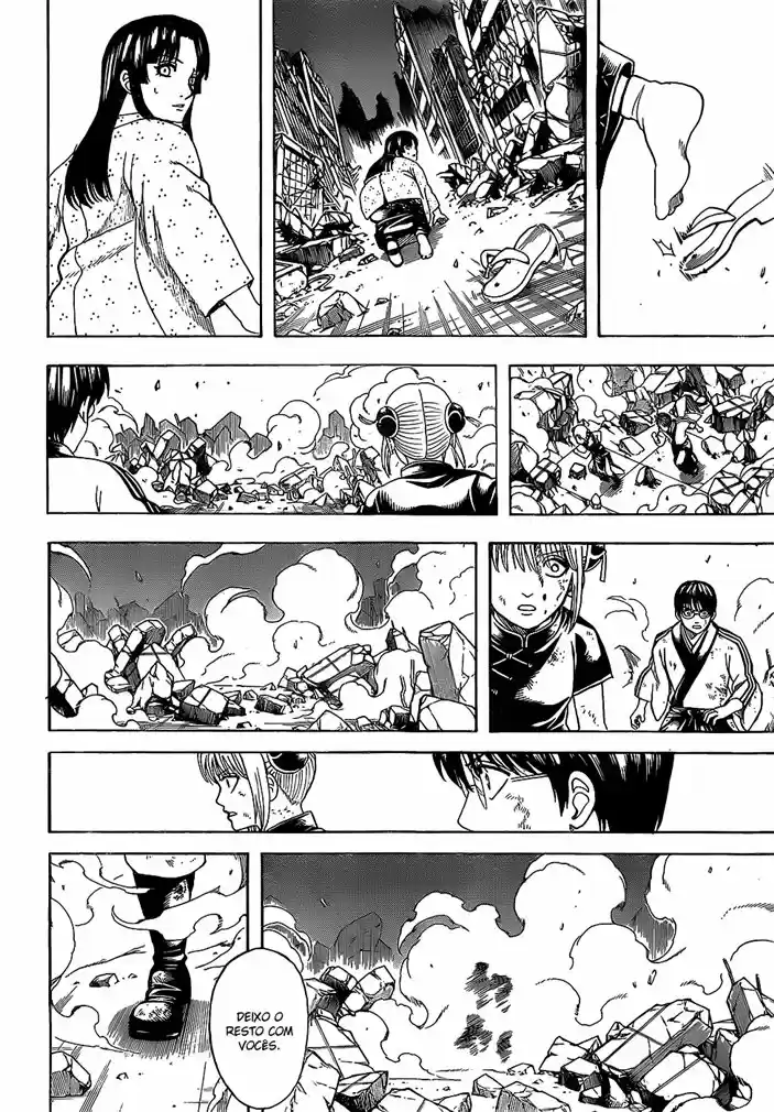 Read Gintama pt_BR Manga Online