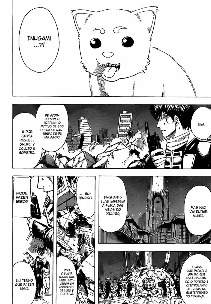 Read Gintama pt_BR Manga Online