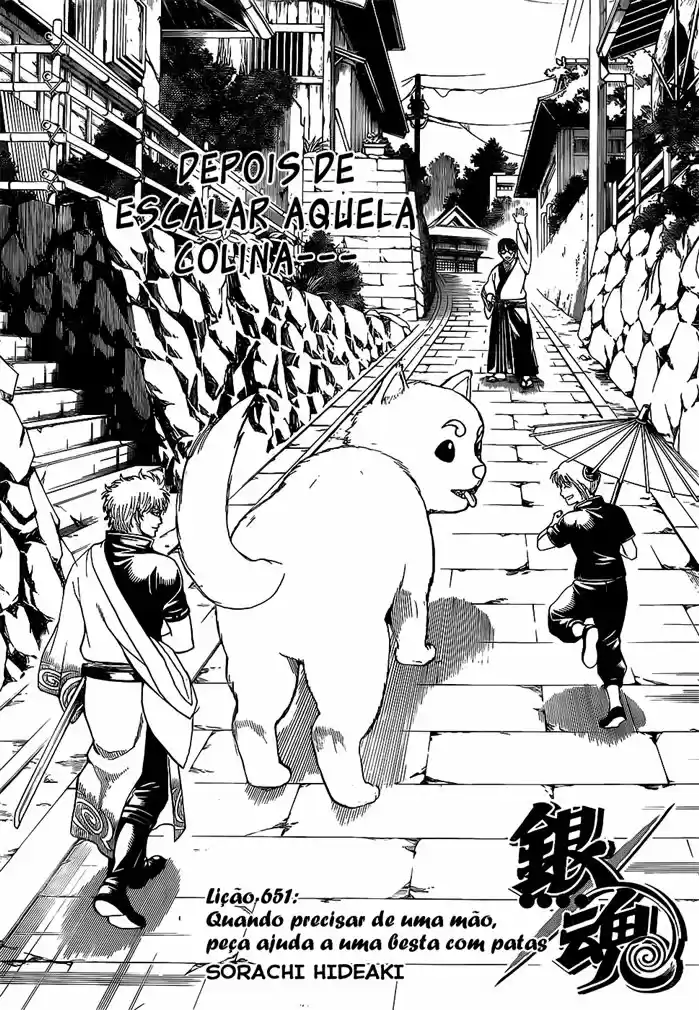 Read Gintama pt_BR Manga Online