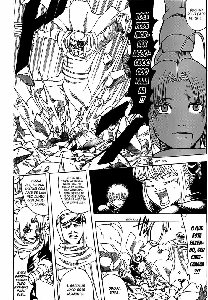 Read Gintama pt_BR Manga Online