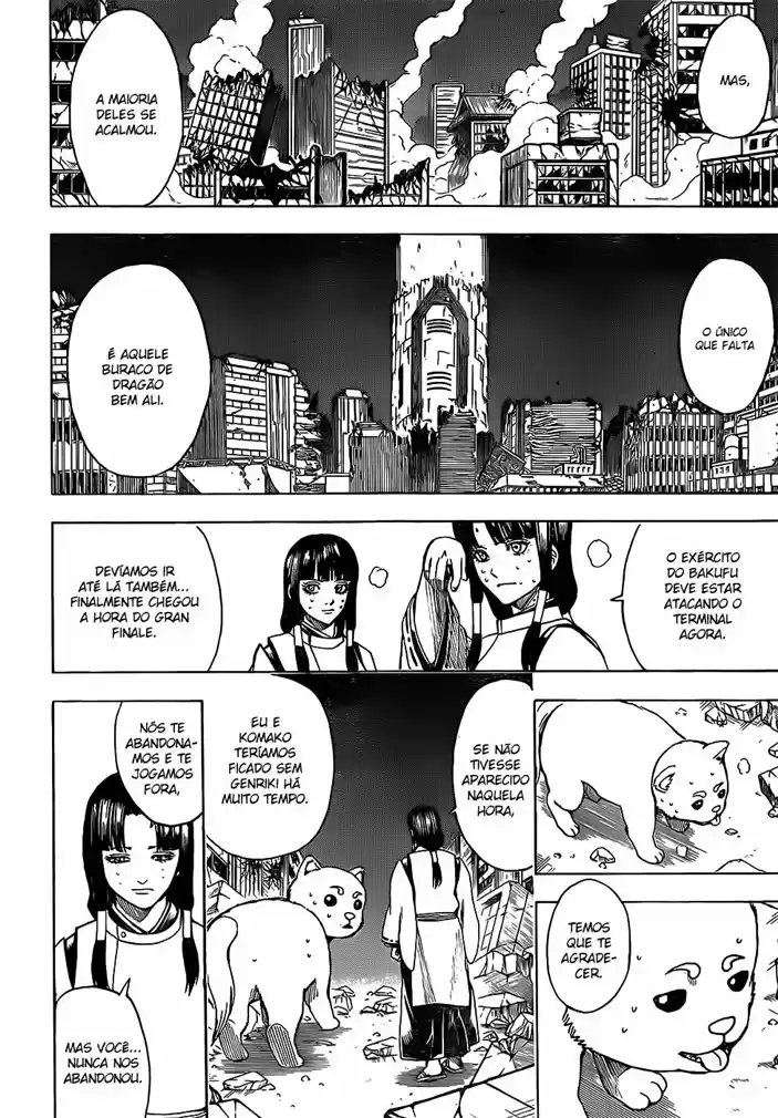 Read Gintama pt_BR Manga Online