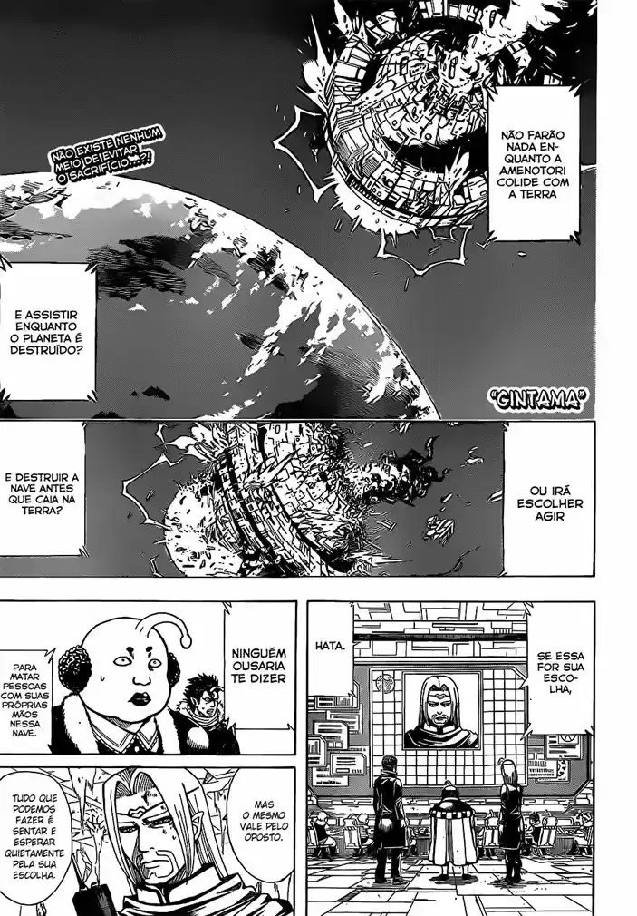 Read Gintama pt_BR Manga Online