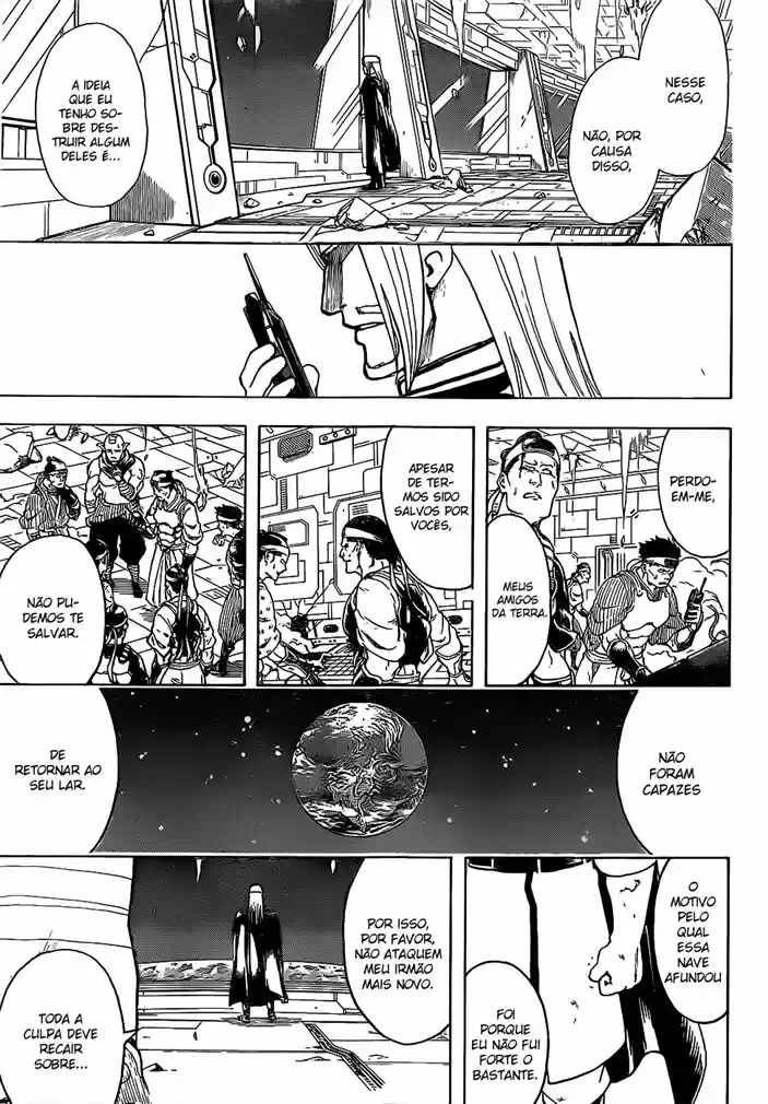 Read Gintama pt_BR Manga Online