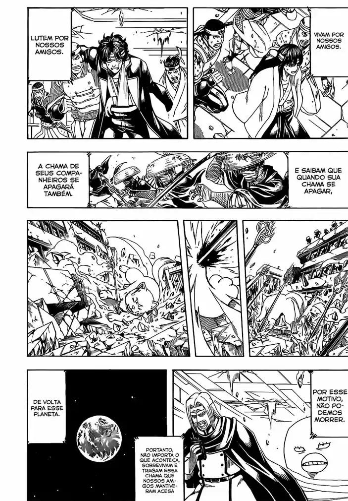 Read Gintama pt_BR Manga Online