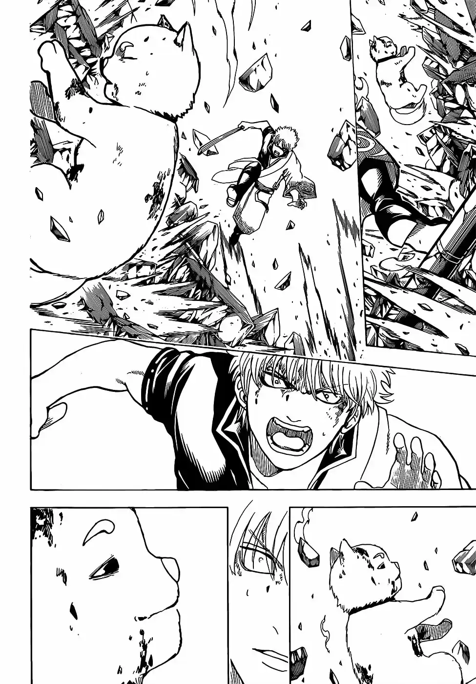 Read Gintama pt_BR Manga Online