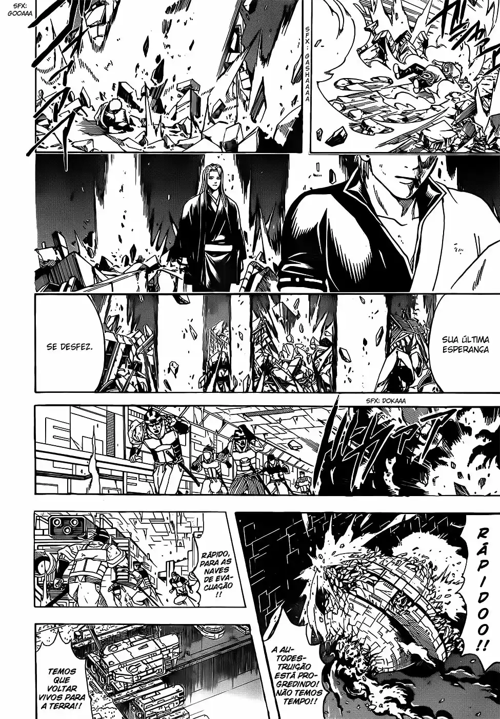 Read Gintama pt_BR Manga Online