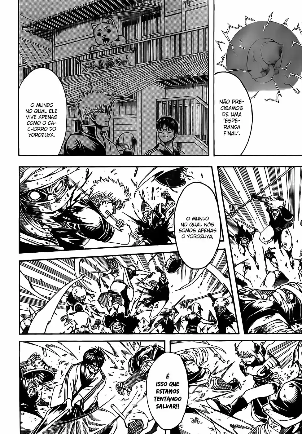 Read Gintama pt_BR Manga Online
