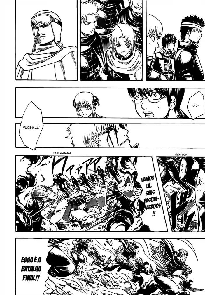 Read Gintama pt_BR Manga Online