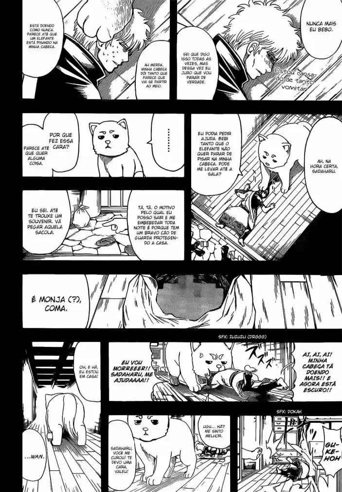 Read Gintama pt_BR Manga Online