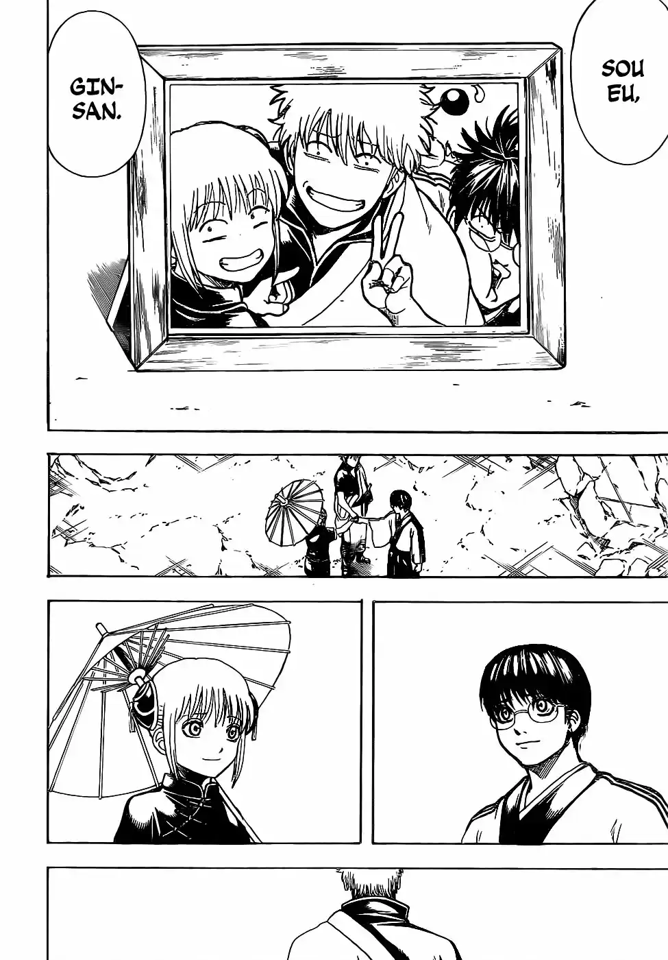 Read Gintama pt_BR Manga Online