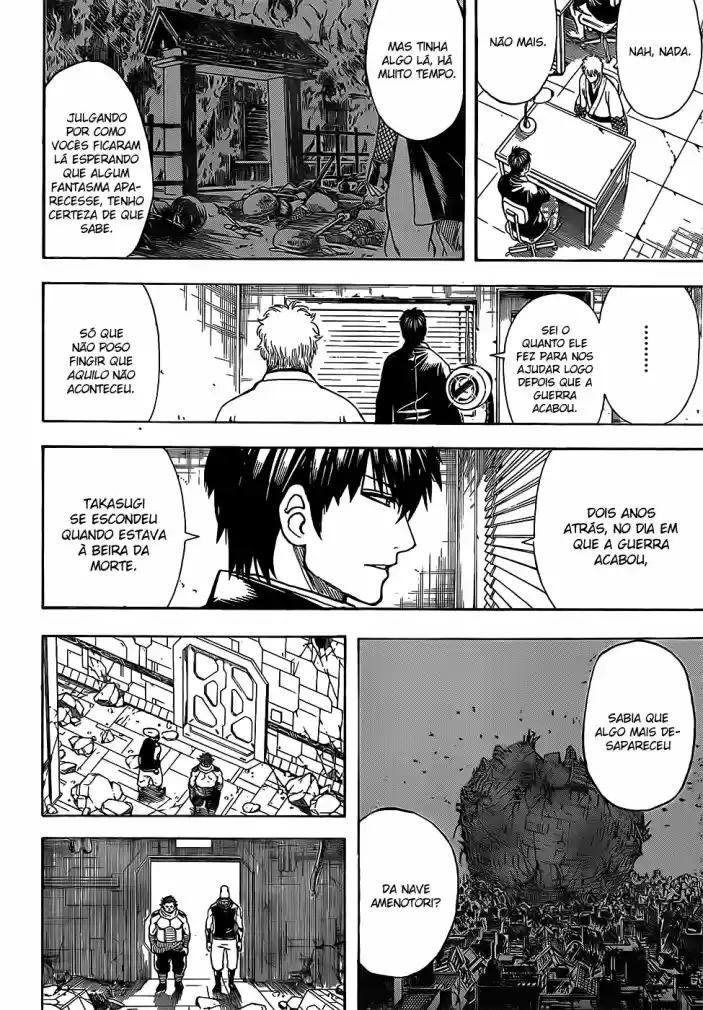 Read Gintama pt_BR Manga Online
