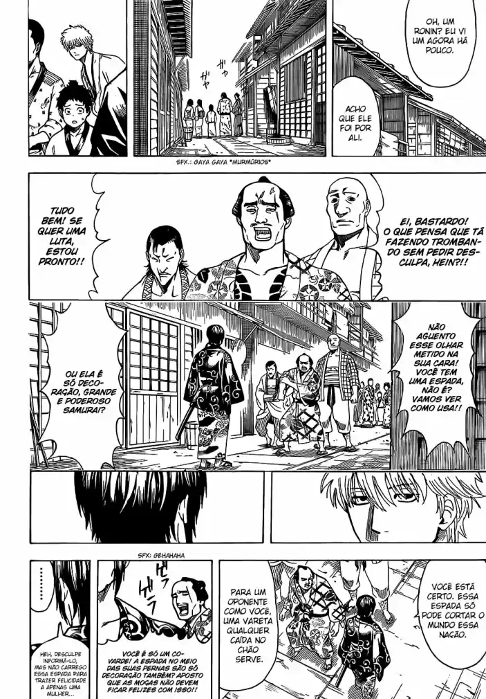 Read Gintama pt_BR Manga Online