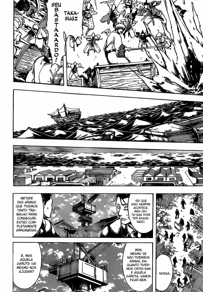 Read Gintama pt_BR Manga Online