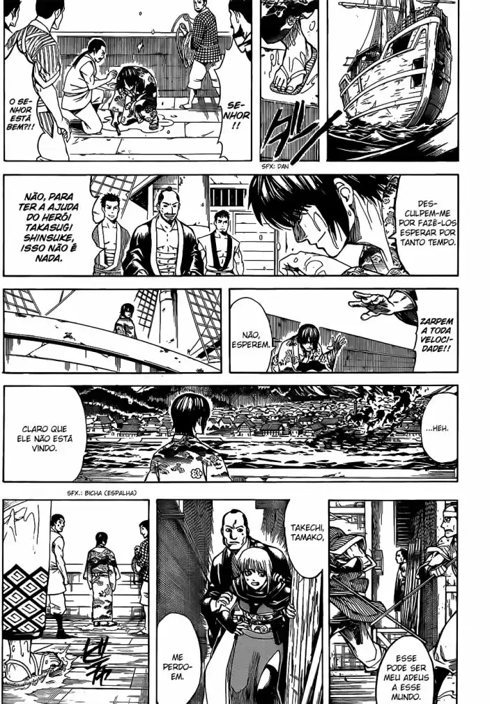 Read Gintama pt_BR Manga Online