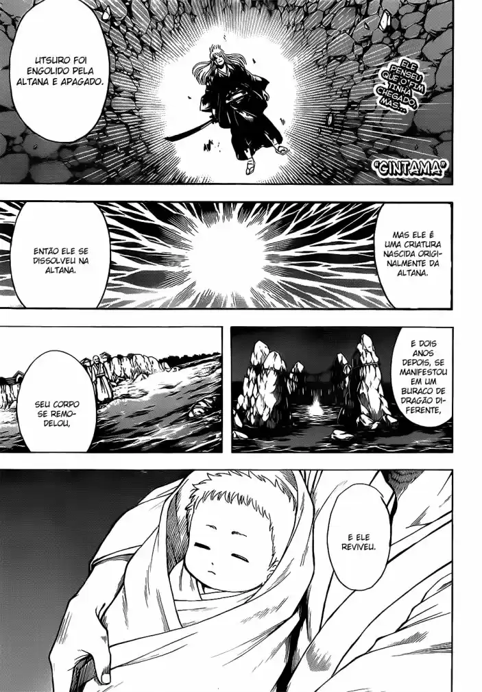 Read Gintama pt_BR Manga Online