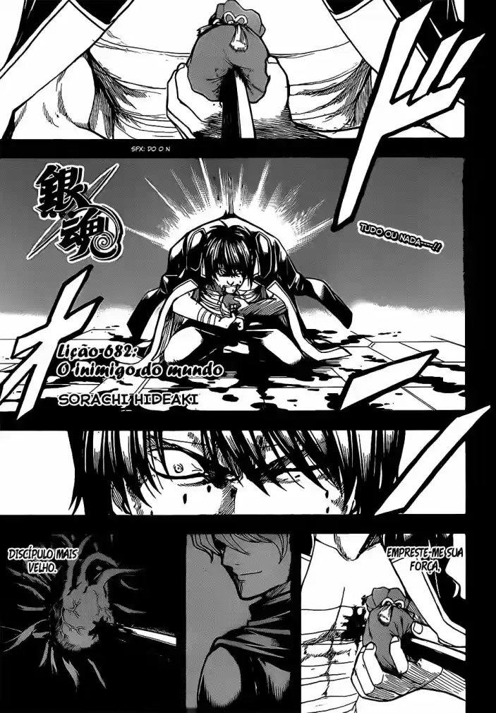 Read Gintama pt_BR Manga Online