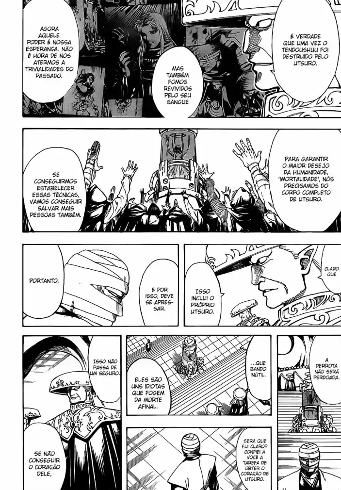 Read Gintama pt_BR Manga Online