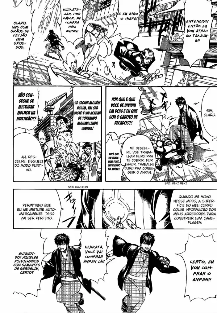 Read Gintama pt_BR Manga Online